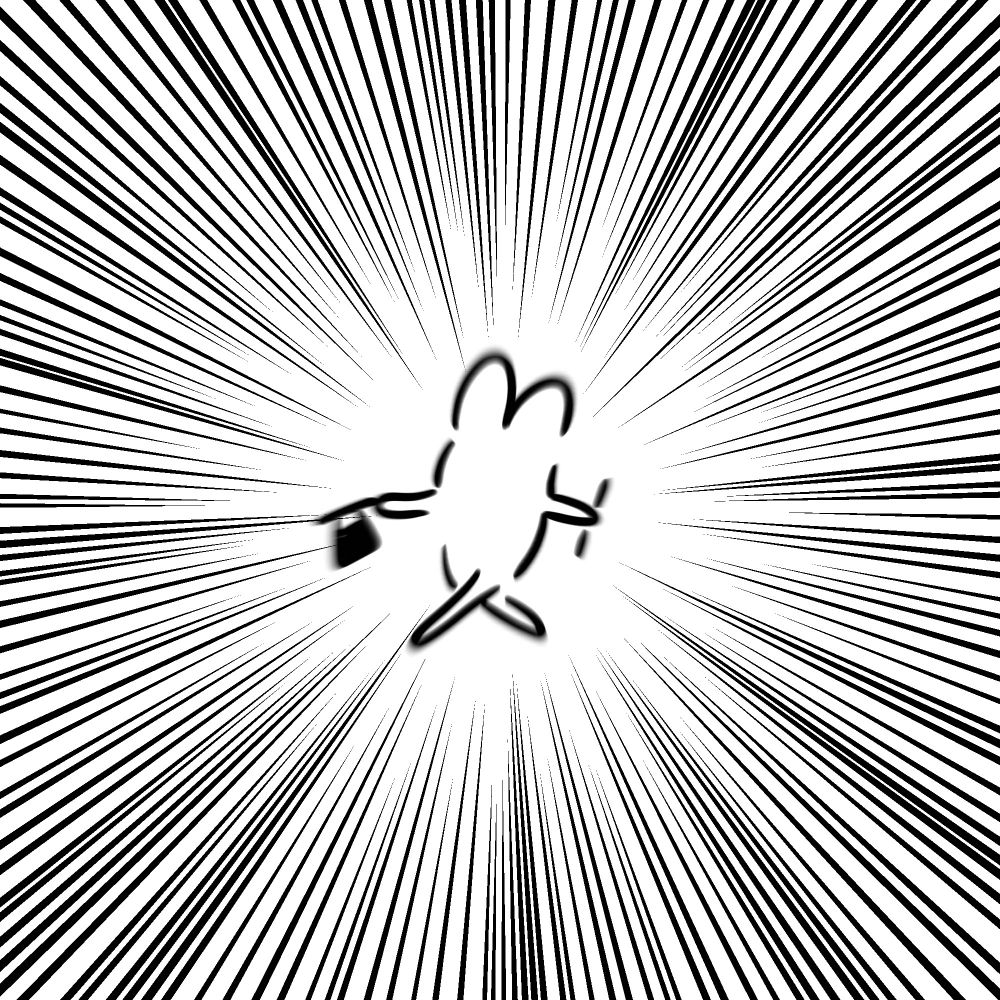 구구