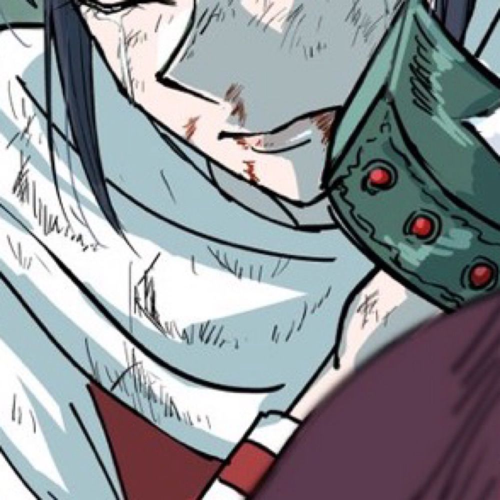 塵