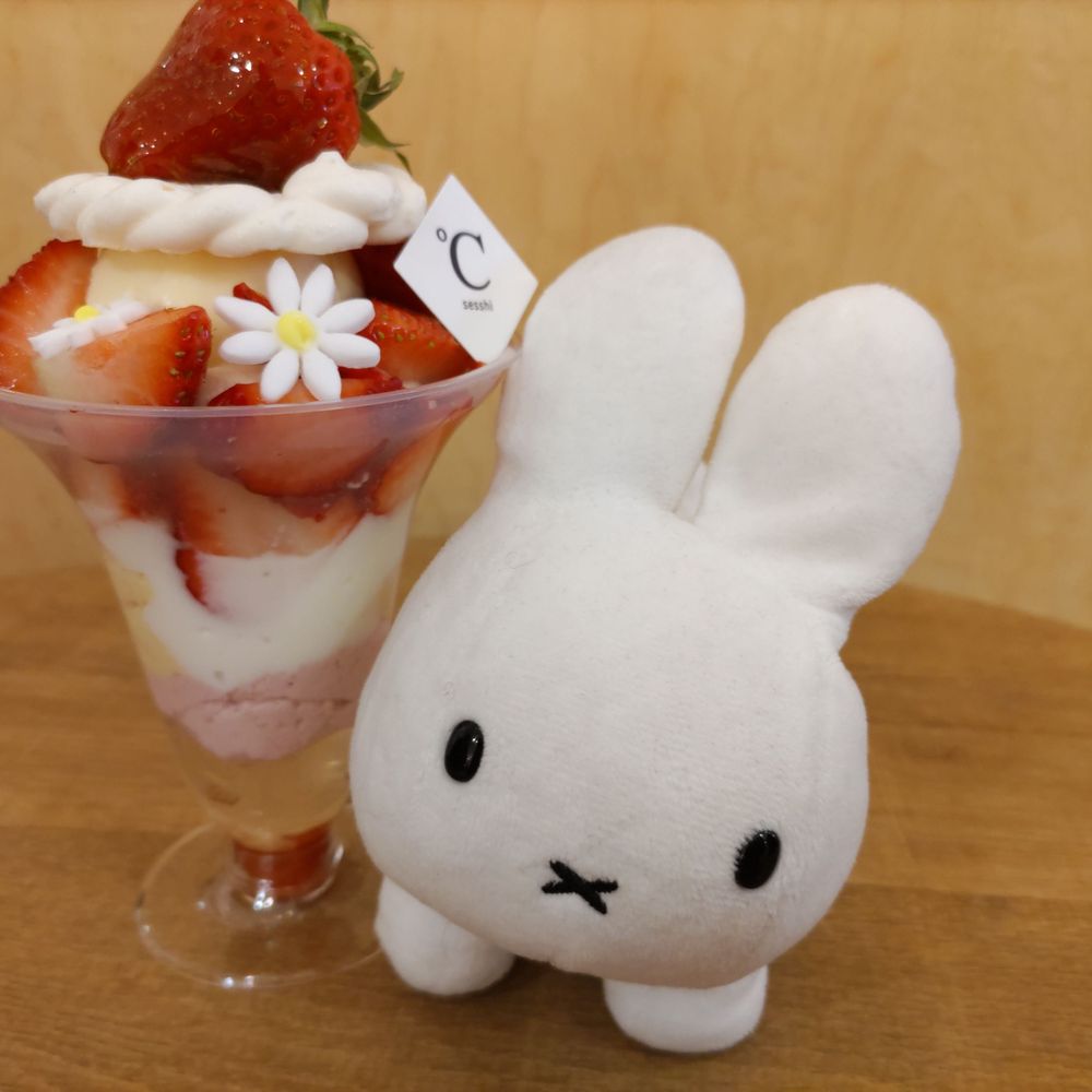 カムイ🍓