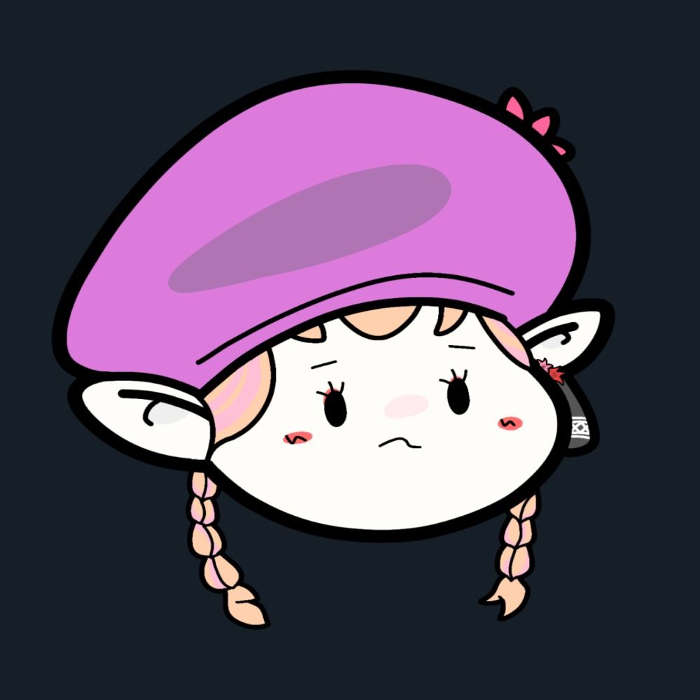 すの