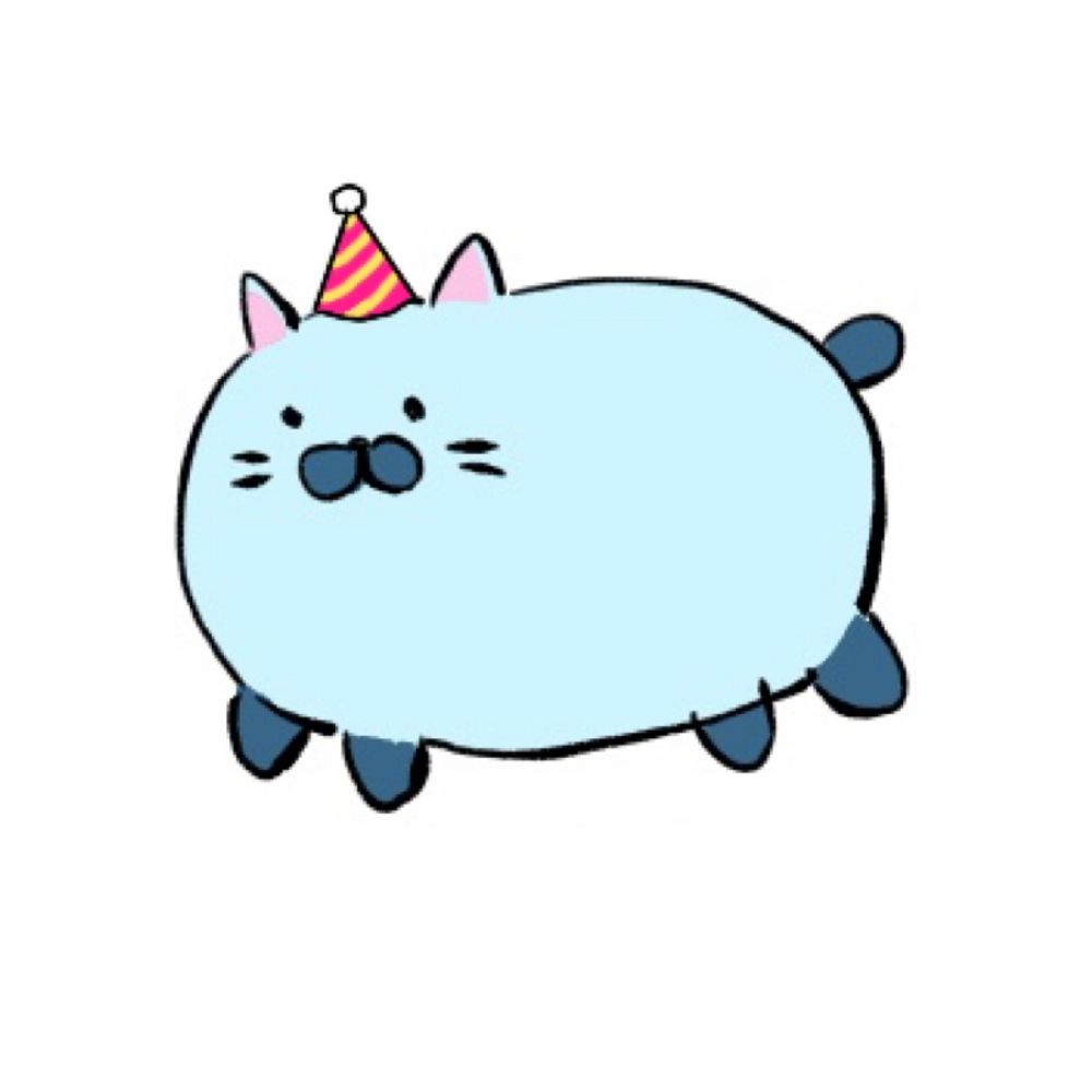 まつ