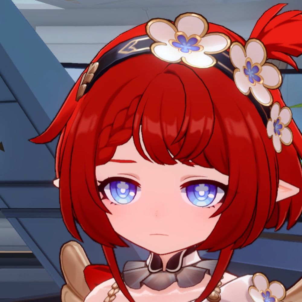 にる