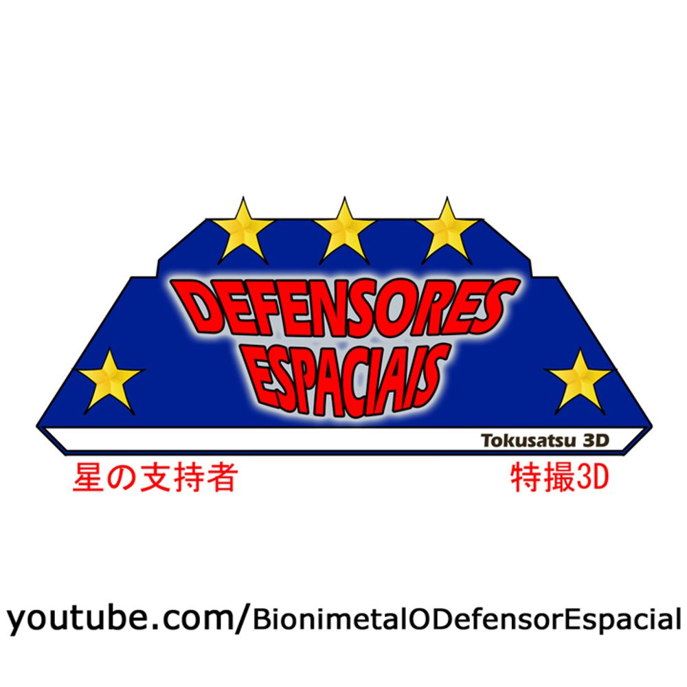 Defensores Espaciais