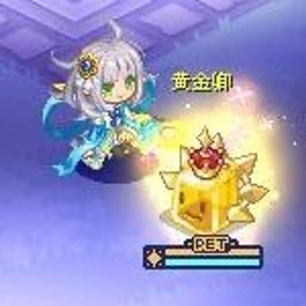 びきゅ