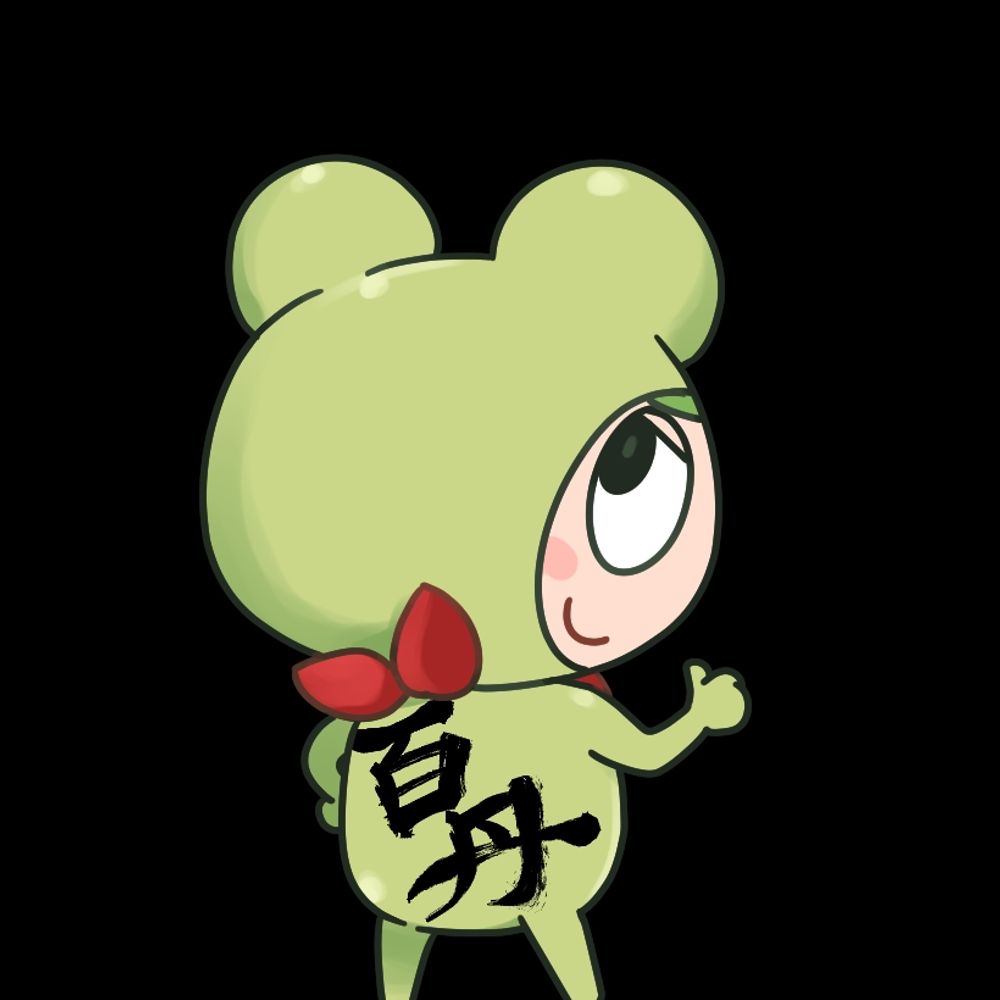 AK@成子坂 BSKY
