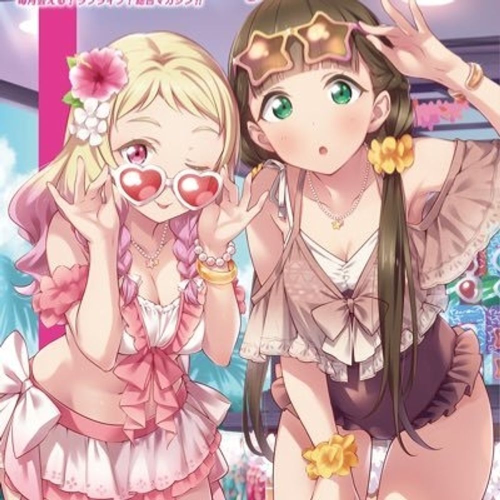 白金雷光@🐙☕️/🦊🥤