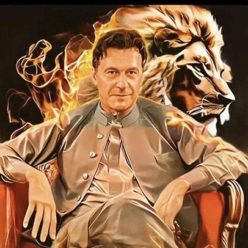 Ali shah