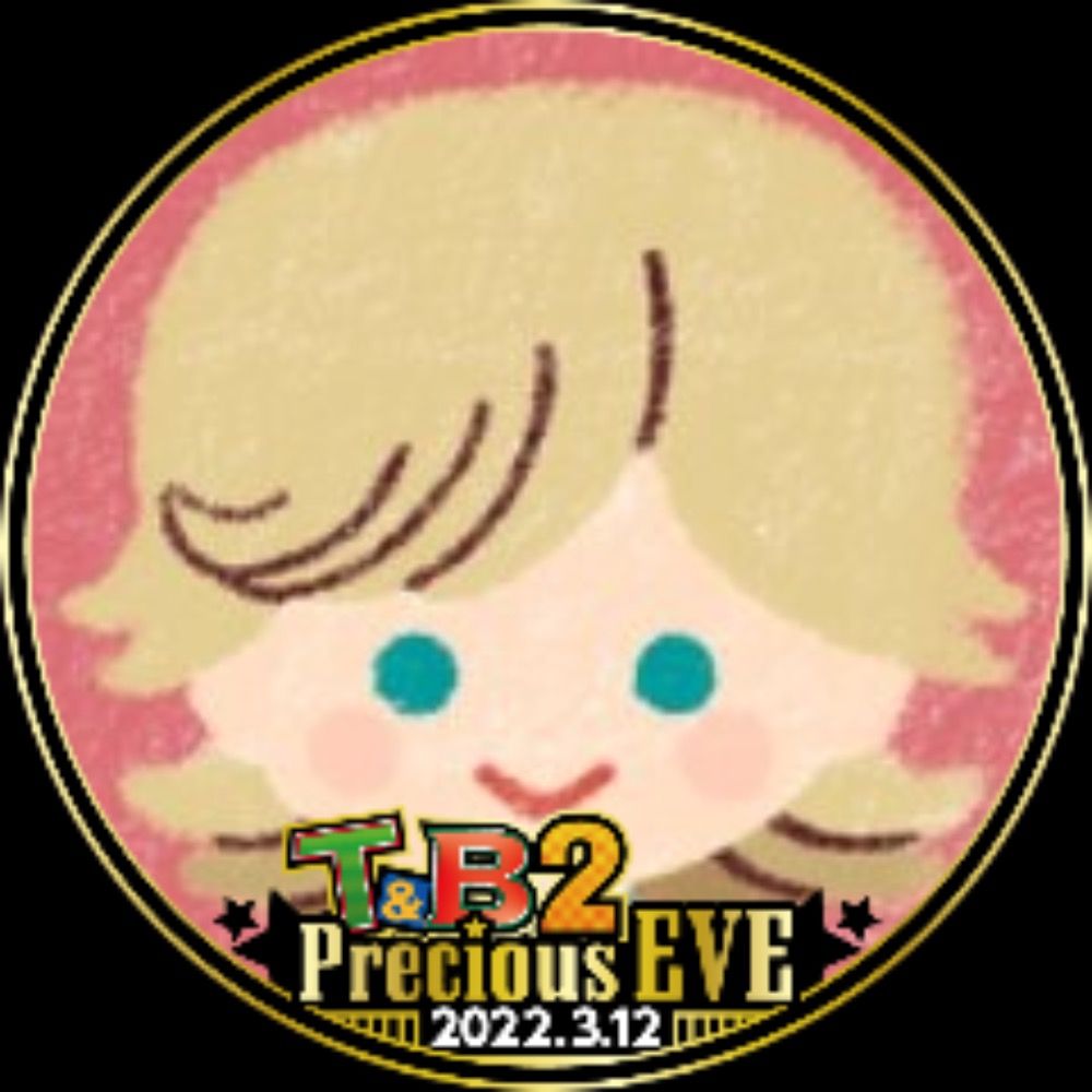 みと