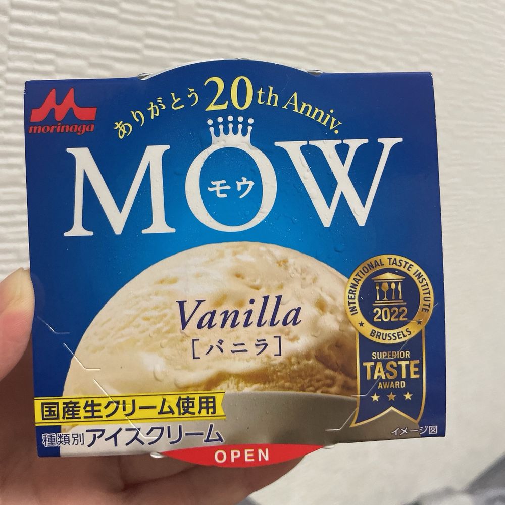 きぃ