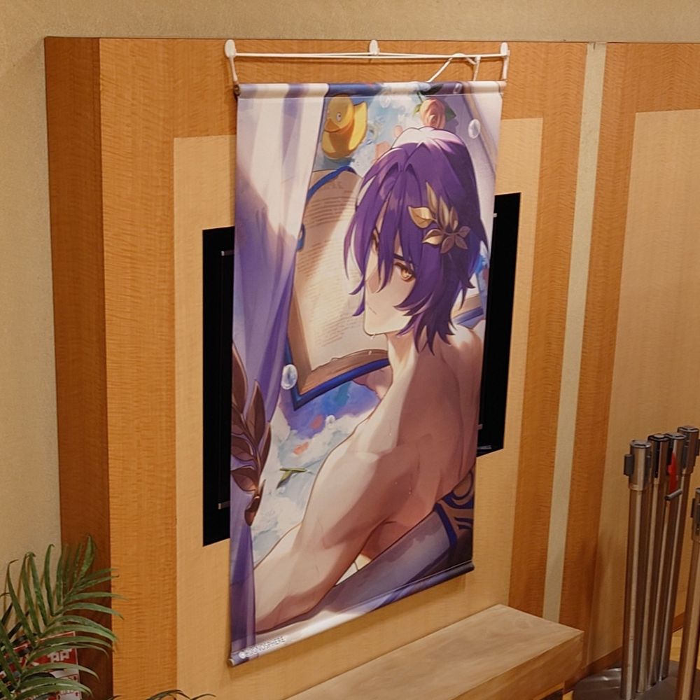 0点