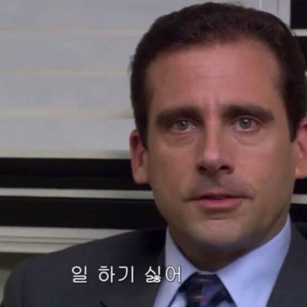 이할타