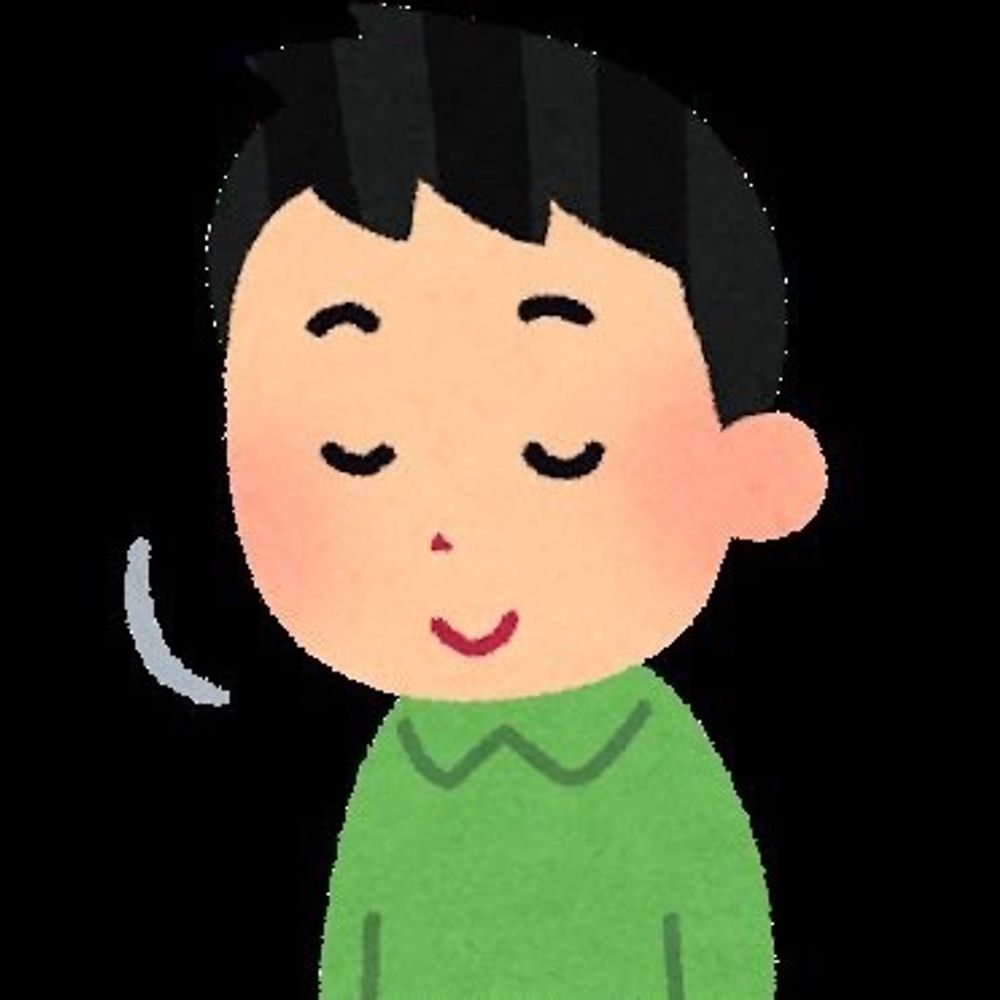 ざくろ