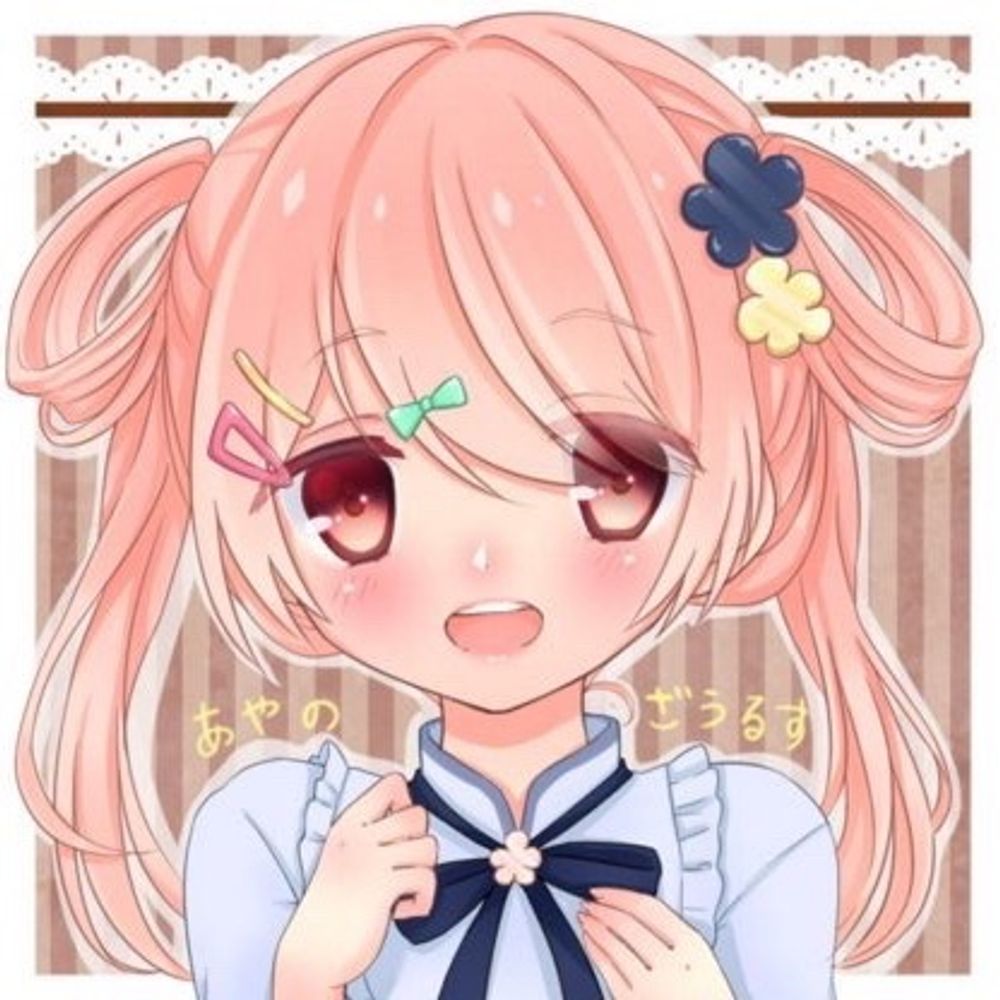 彩のざうるす