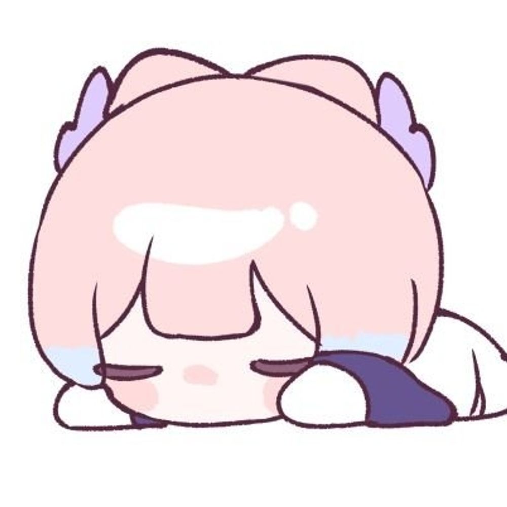 たると