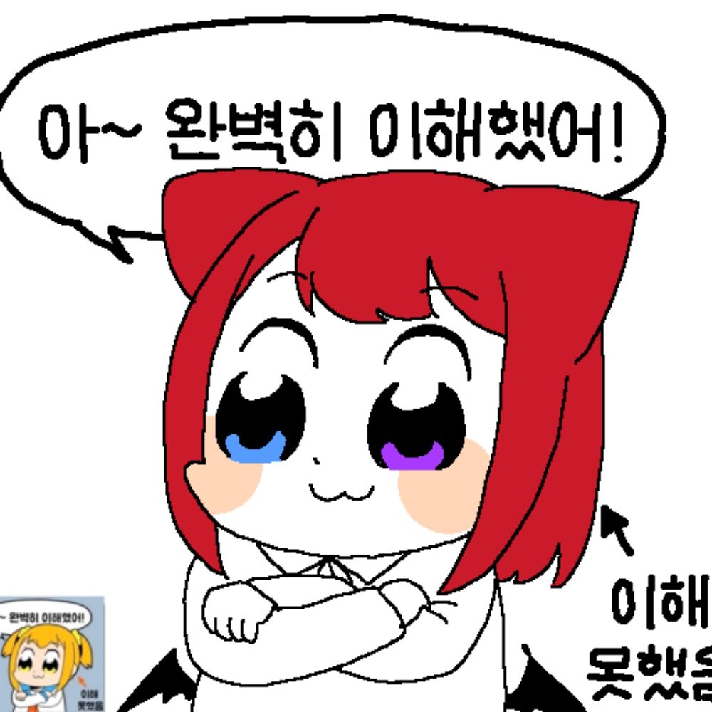 세르딘
