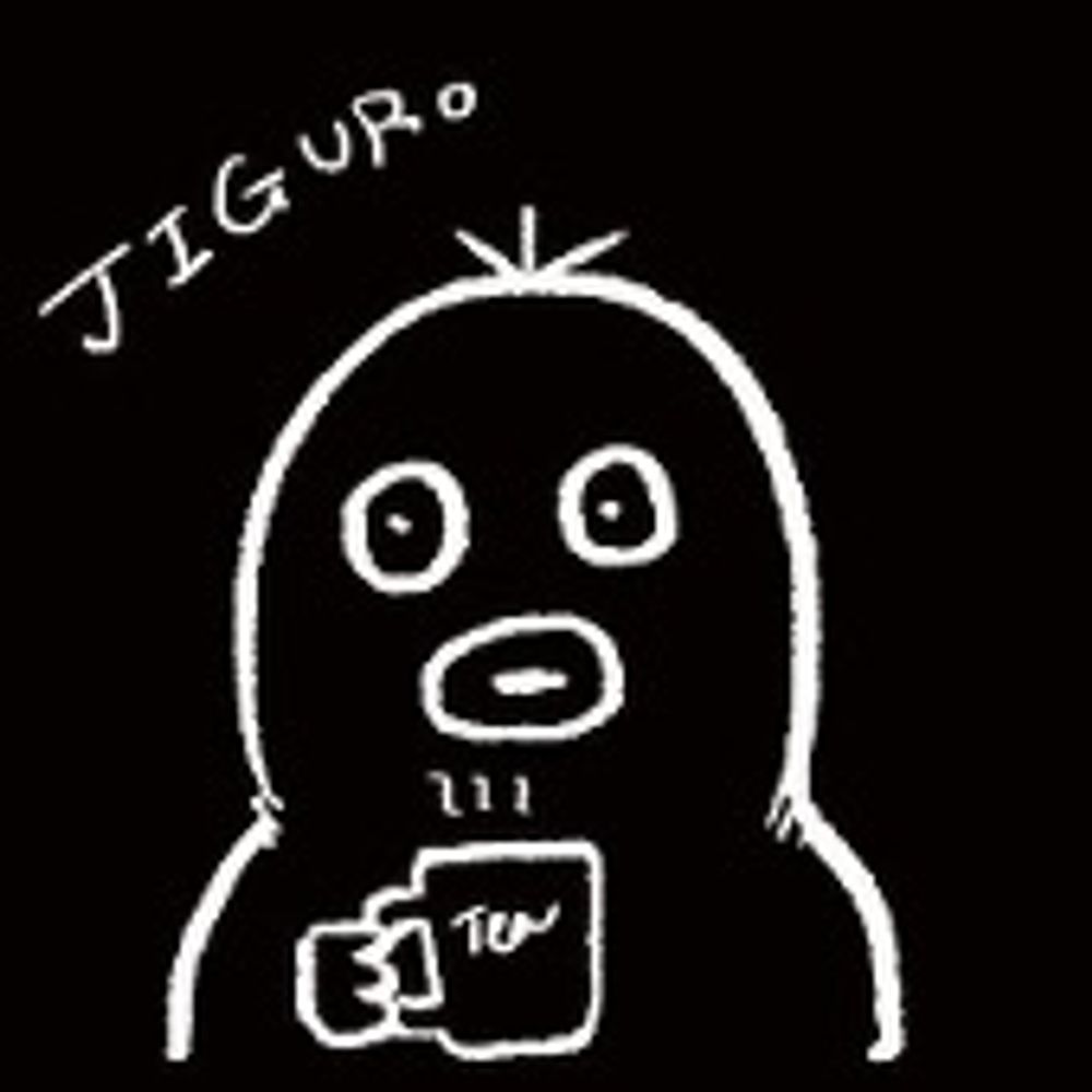 なりた
