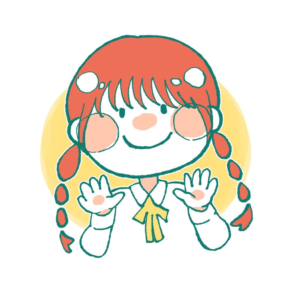 はっかあめ