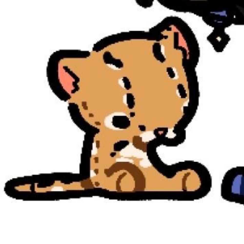 시화