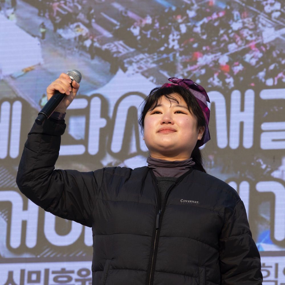 박민주