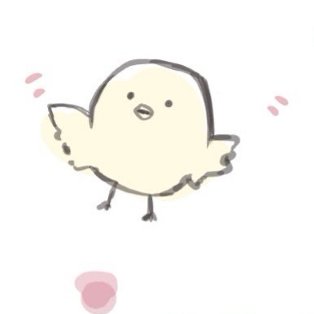 すい