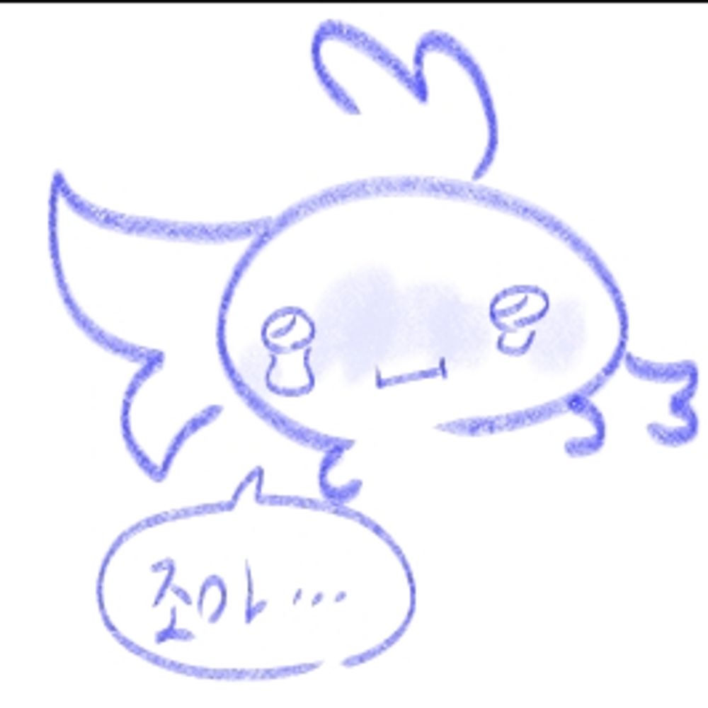 오샌