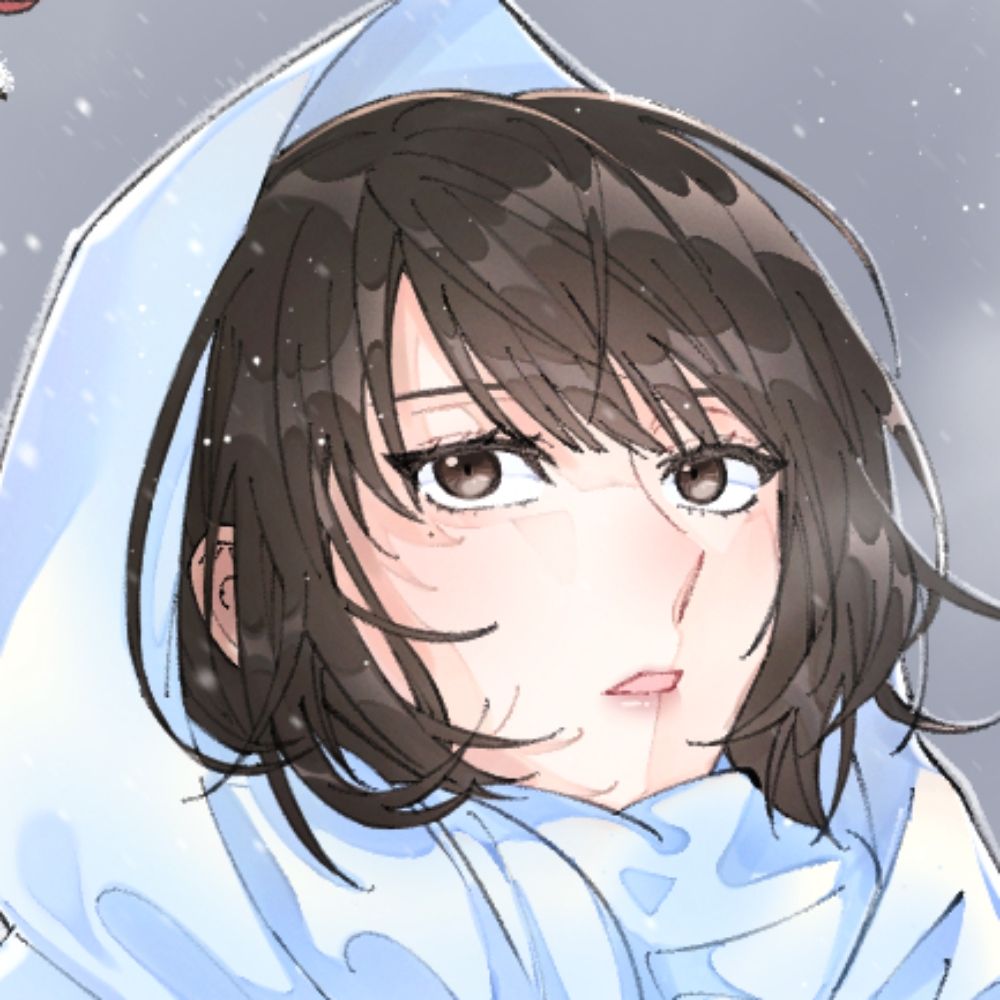 위어