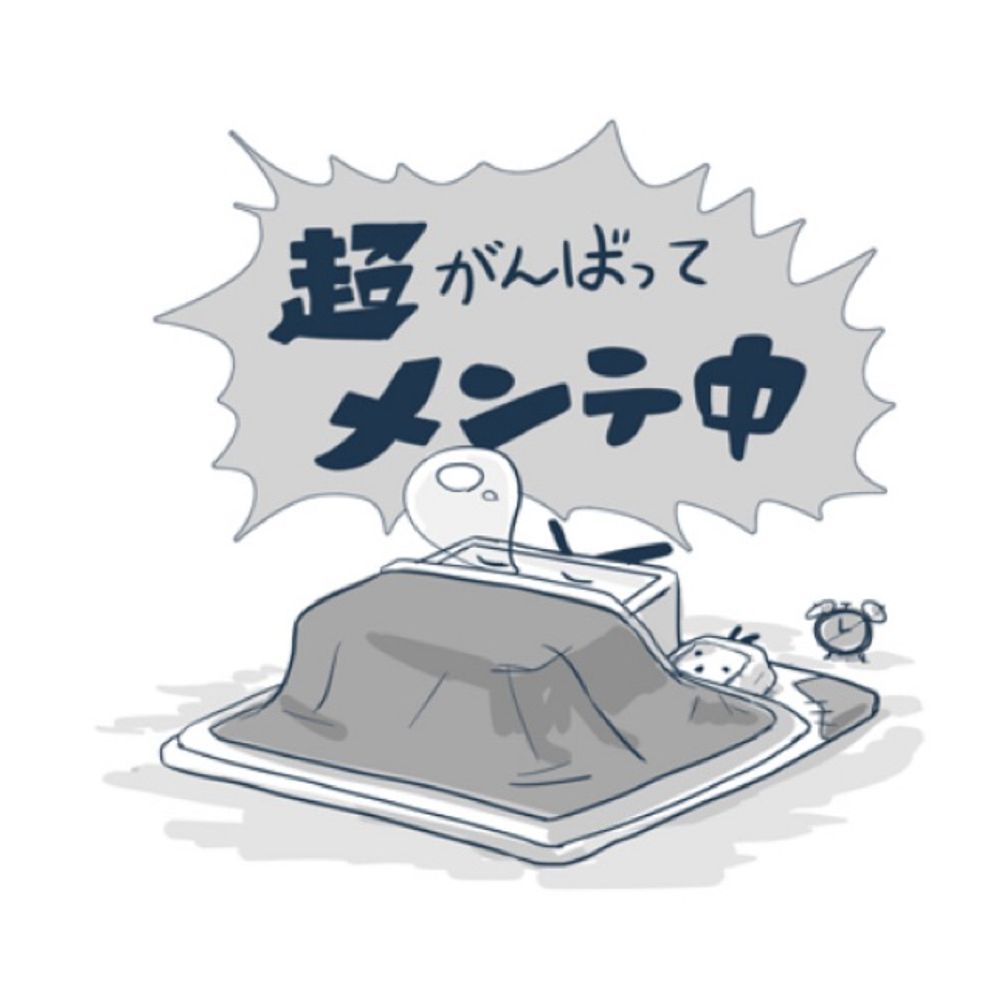 rara