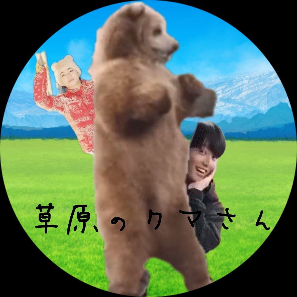 ゆうこりん𝓳𝓴𝓿
