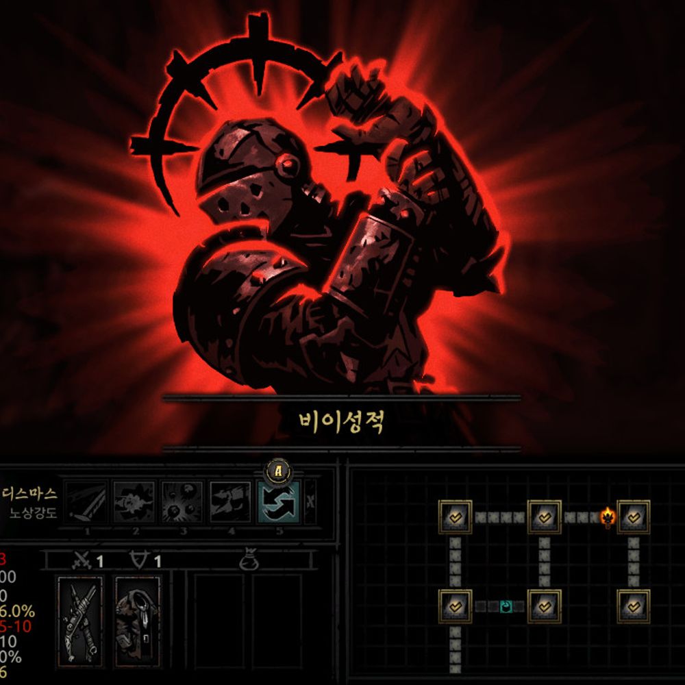 마구🔒