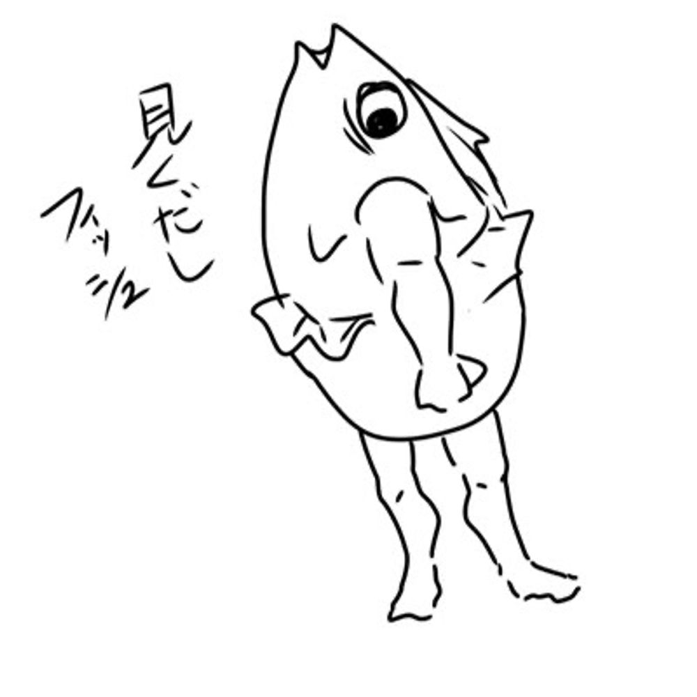 マフス
