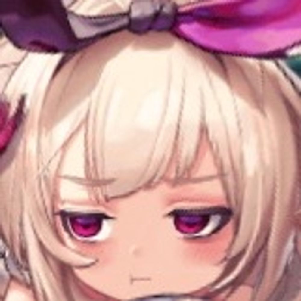 もみもみ
