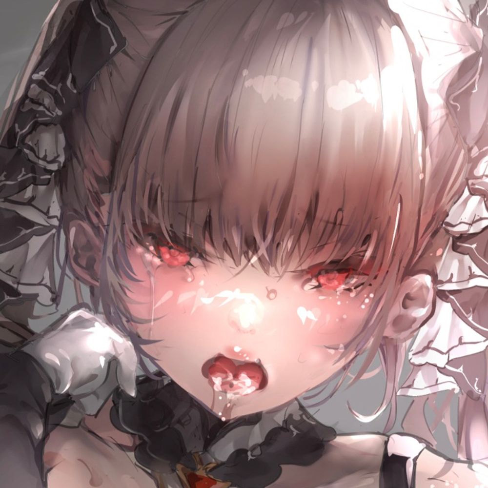 丑露ムキ
