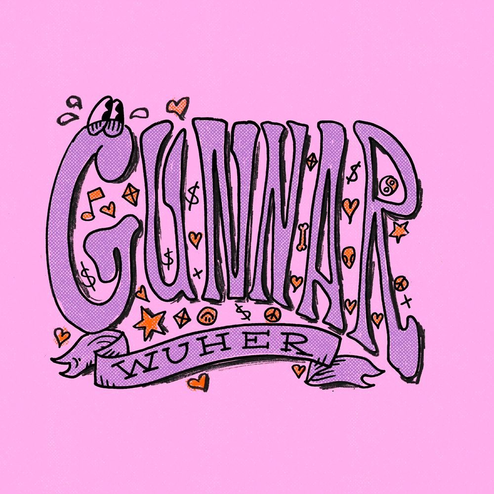 Gunnar Wuher