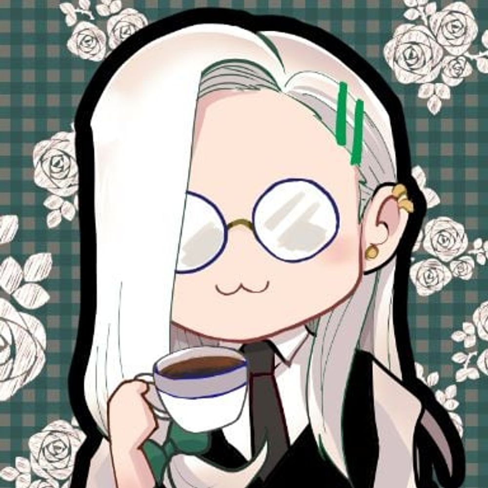 めけ