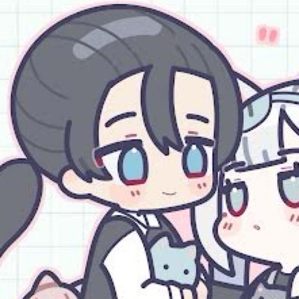 Neid Art