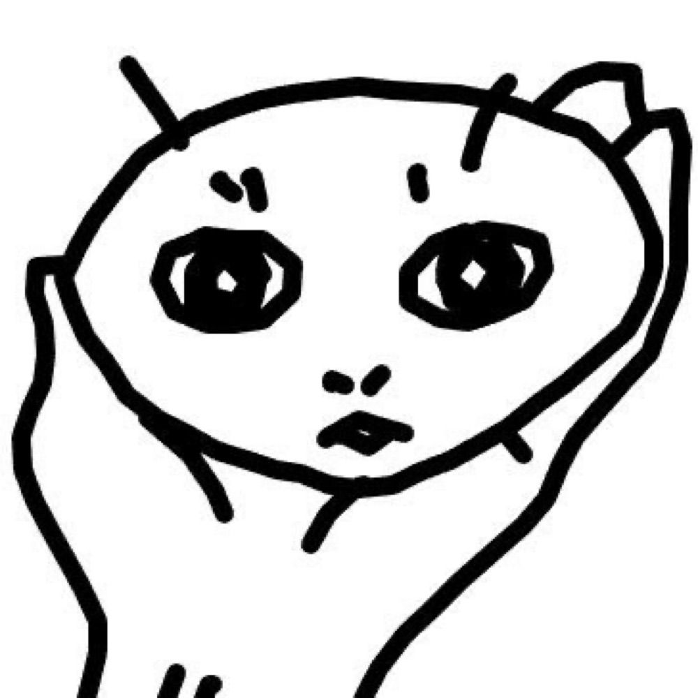 나고얀