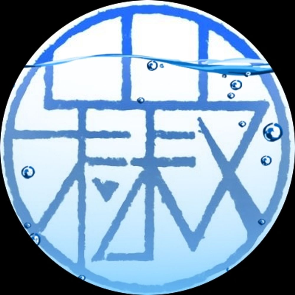 hajikami_sansho