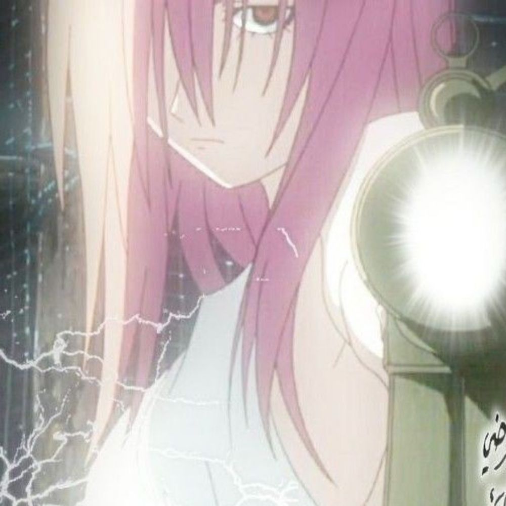 sasa