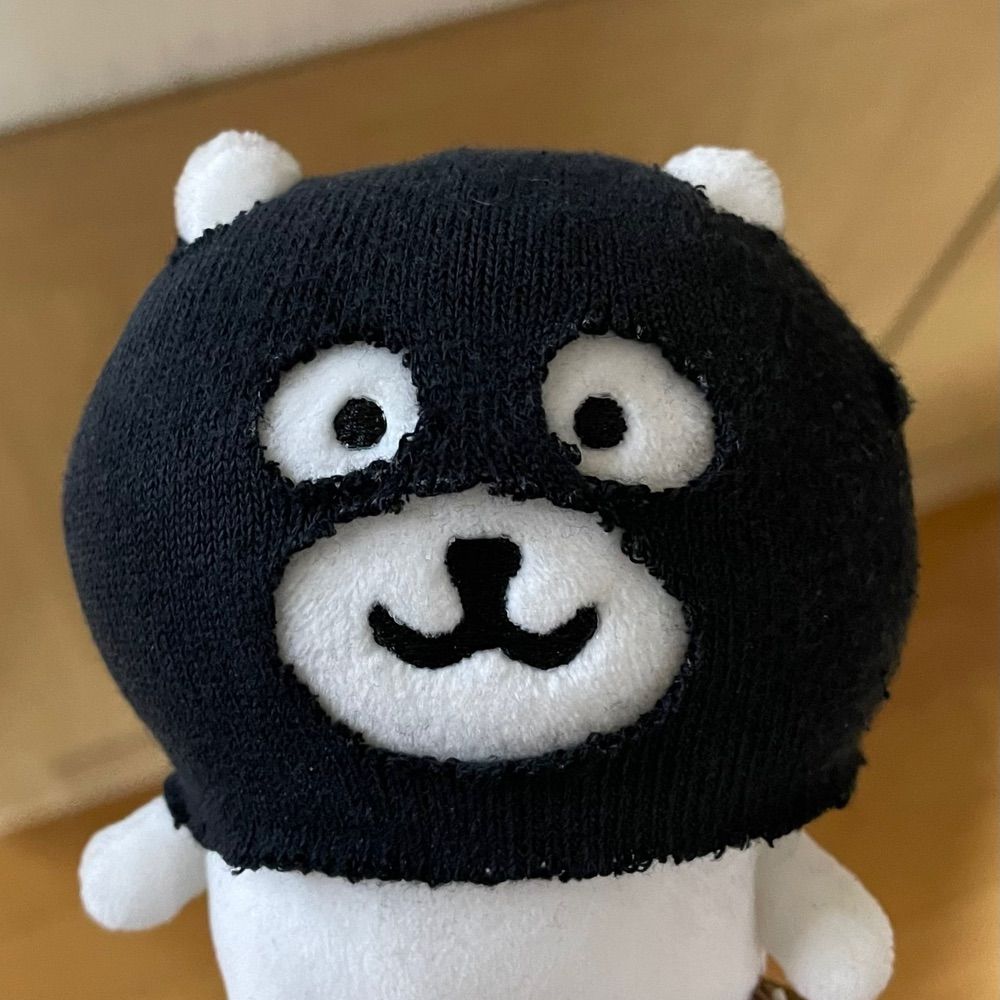 강도