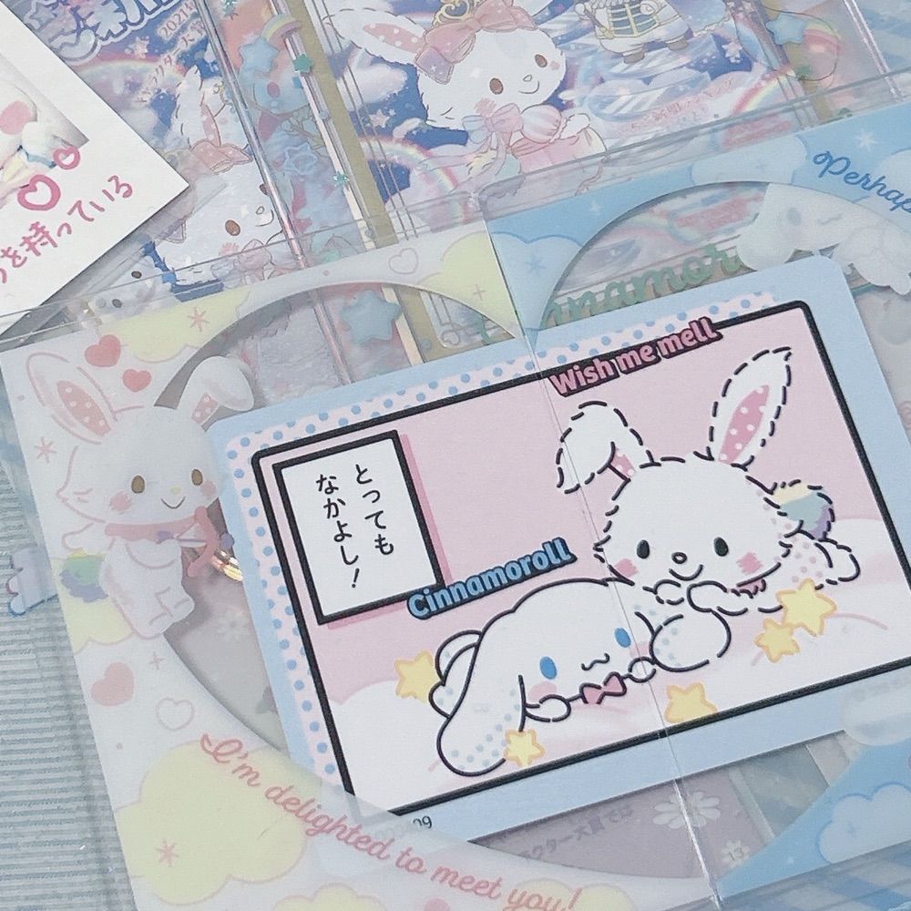 な.ᐟ