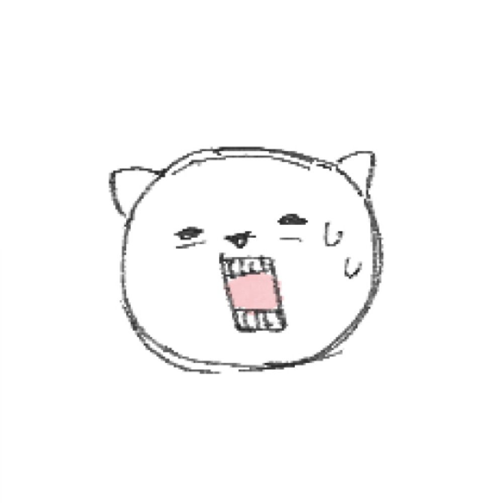 ホッ