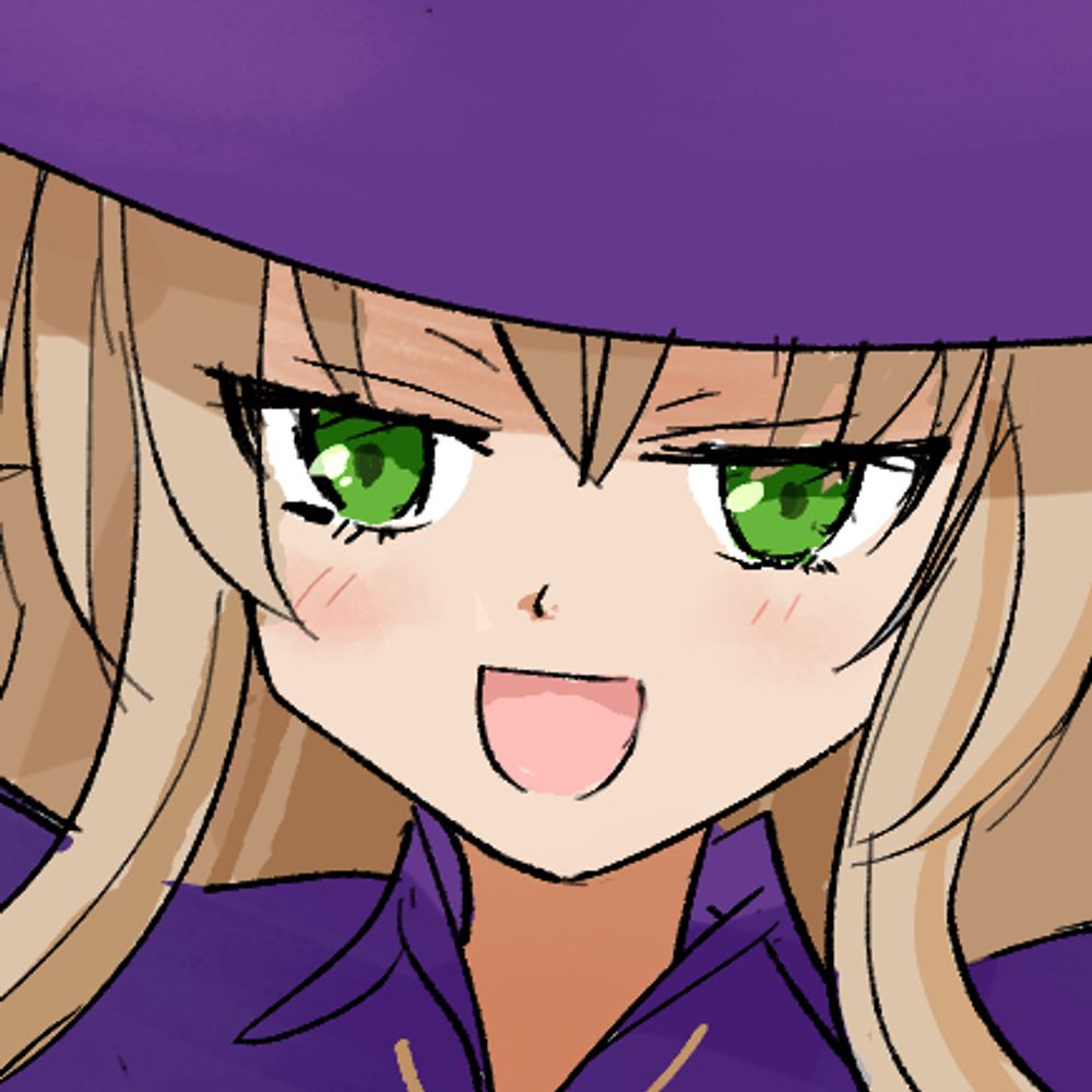やきとばり