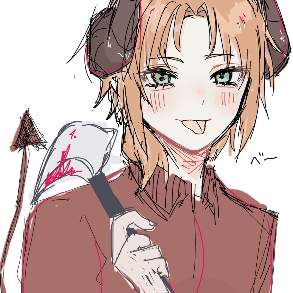 あいな