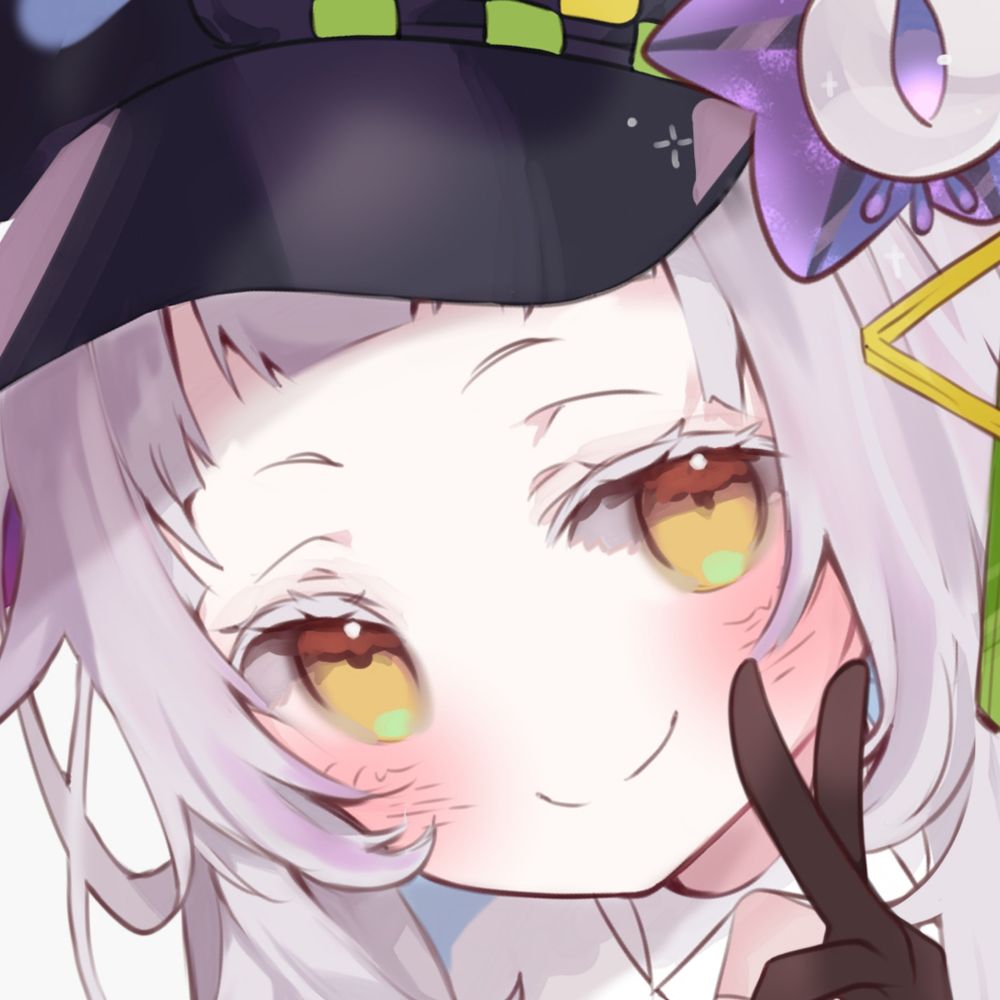 えんねあ