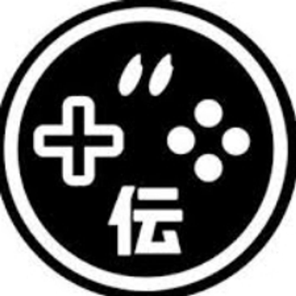 Shinyuden