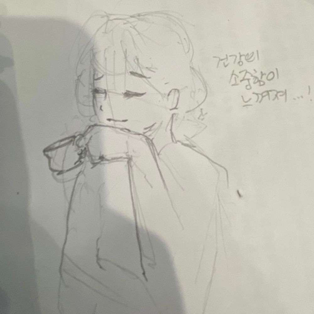 토를리