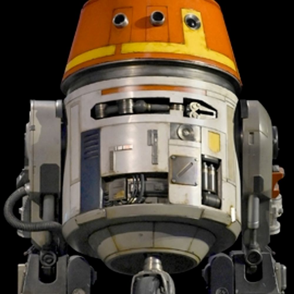  Chopper