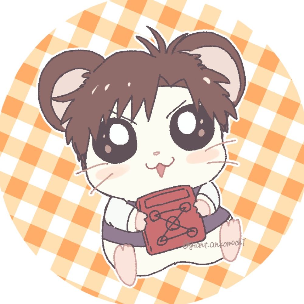 れん