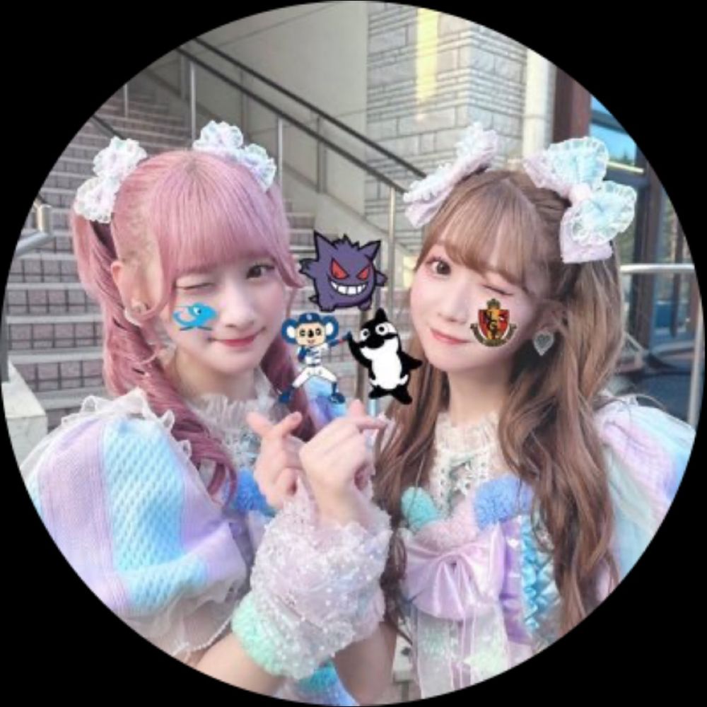 こーせー☆