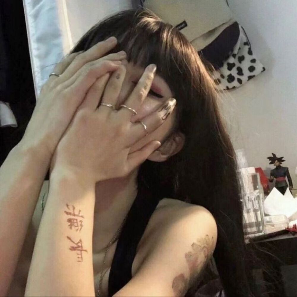 Eme.